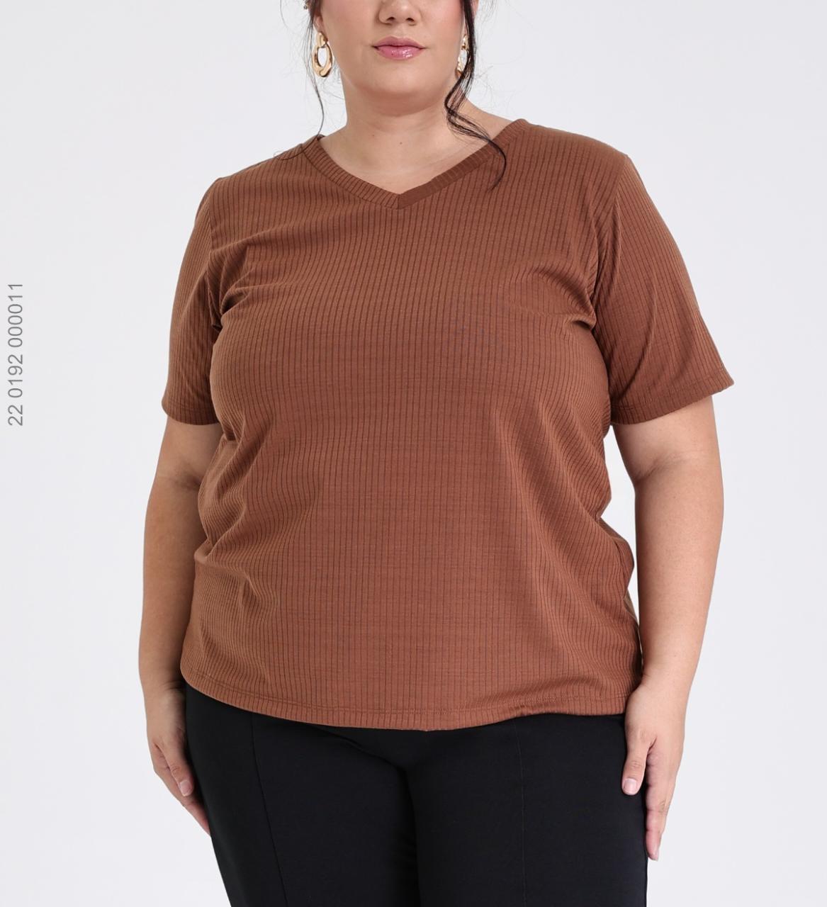 Cardigan e Blusa Malha Canelada Marrom Plus Size